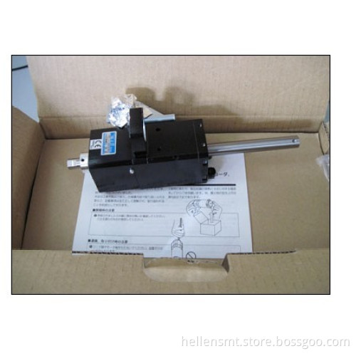 Juki 2050 (2060) Z Motor